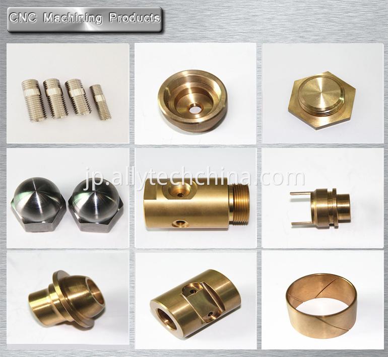 brass machining parts